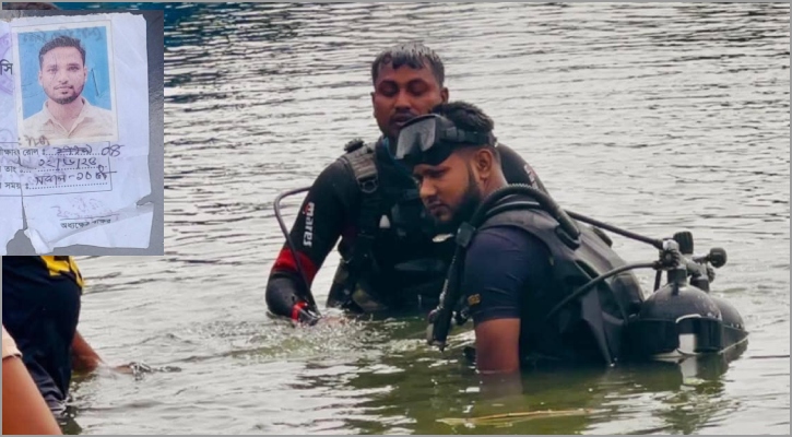 থানায় ঢুকে রাইফেল ছিনতাইয়ের চেষ্টা, এসআইকে ছুরি মেরে পুকুরে ঝাঁপ দিয়ে মৃত্যু